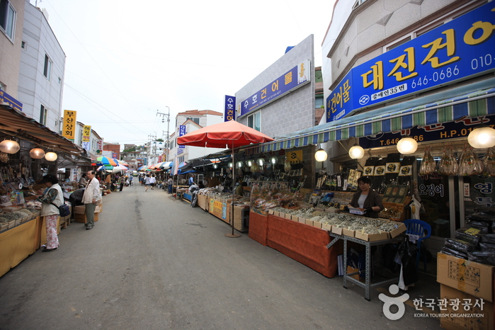 통영중앙전통시장