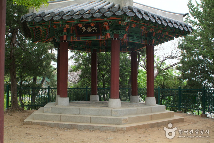 삼척 척주동해비 및 평수토찬비